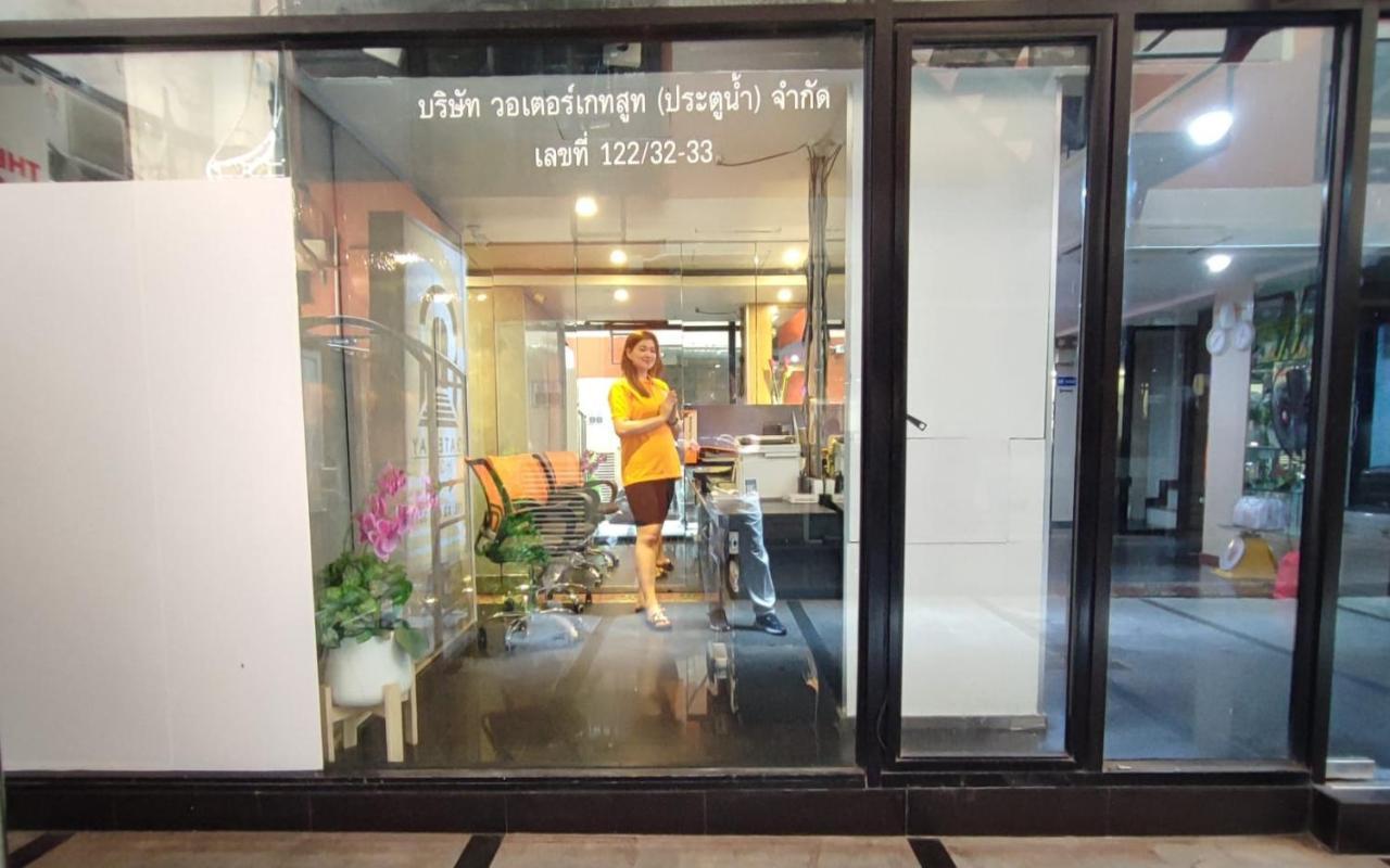 Cozi Inn Hotel, Bangkok Exterior photo